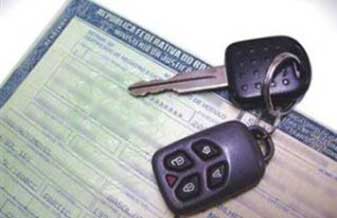 Despachante Prudente - Foto 1