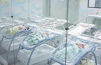 Hospital Maternidade Morumbi - Foto 1