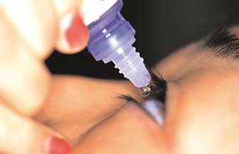 Visare Hospital de Olhos - Foto 1