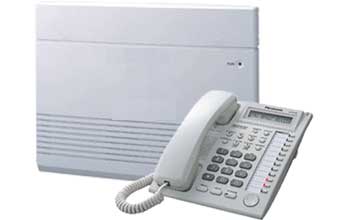 Interville Pabx - Foto 1