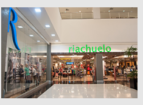 riachuelo-1495303417