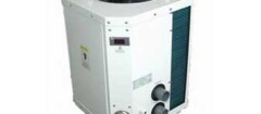 aquecedor-de-piscina-presidente-prudente-1497454097