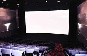 Moviecom PrudenShopping - Foto 1
