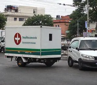 Prefeitura de Prudente