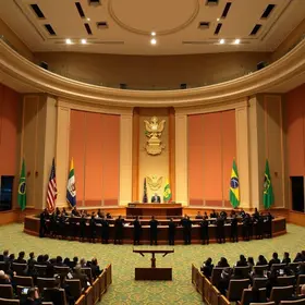 Concurso Câmara Presidente Prudente SP