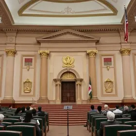 Concurso Câmara Municipal de Presidente Prudente SP